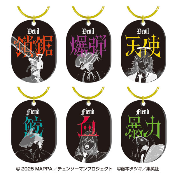 劇場版『チェンソーマン レゼ編』 アクリルキーリング 6個入りBOX-amiami.jp-あみあみオンライン本店-