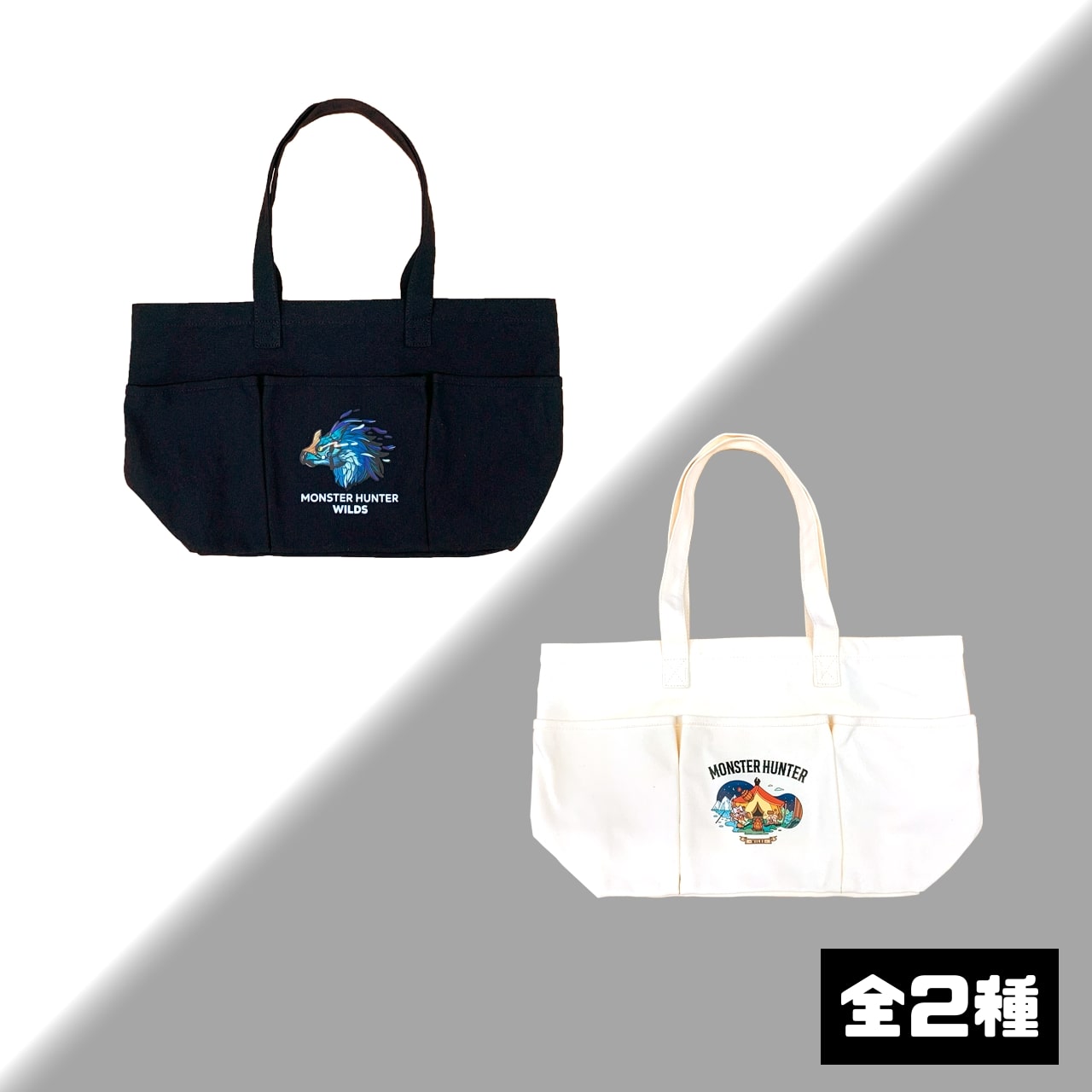 CAPCOM STORE AND CHIPS MONSTER HUNTER　トートバッグ（全２種）｜ CAPCOM STORE TOKYO｜渋谷PARCO | ONLINE PARCO（オンラインパルコ）