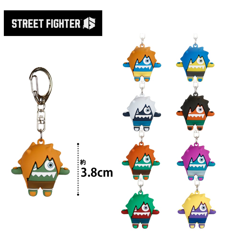 CAPCOM STORE ストリートファイター6 ブランカちゃん ラバーマスコットキーホルダー(トレーディング)｜ CAPCOM STORE TOKYO｜渋谷PARCO | ONLINE PARCO（オンラインパルコ）