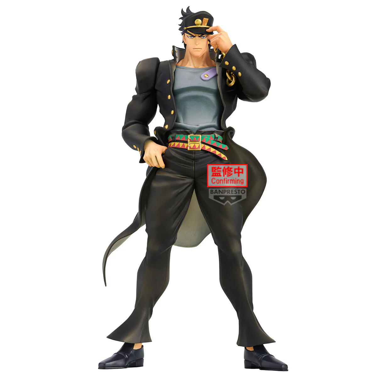 Jojo's Bizarre Adventure Mometria Figure - Jotaro Kujo – JumpIchiban