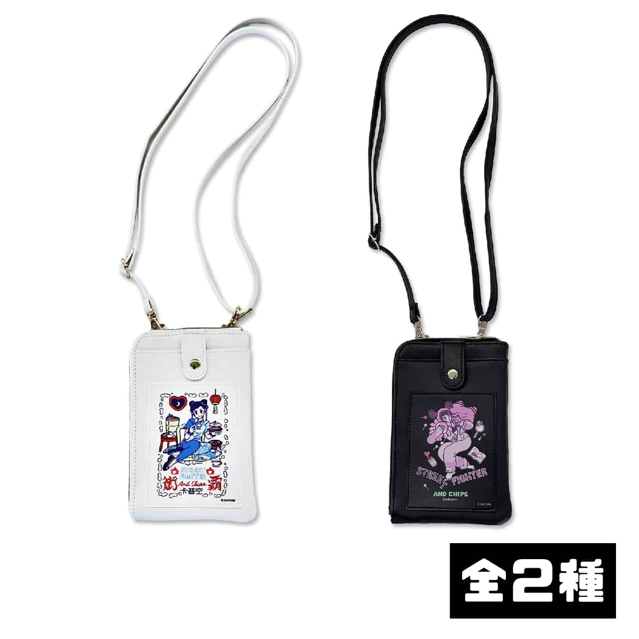 AND CHIPS STREET FIGHTER 6 by SANLEMO ポシェット(全２種)｜ CAPCOM STORE TOKYO｜渋谷PARCO | ONLINE PARCO（オンラインパルコ）