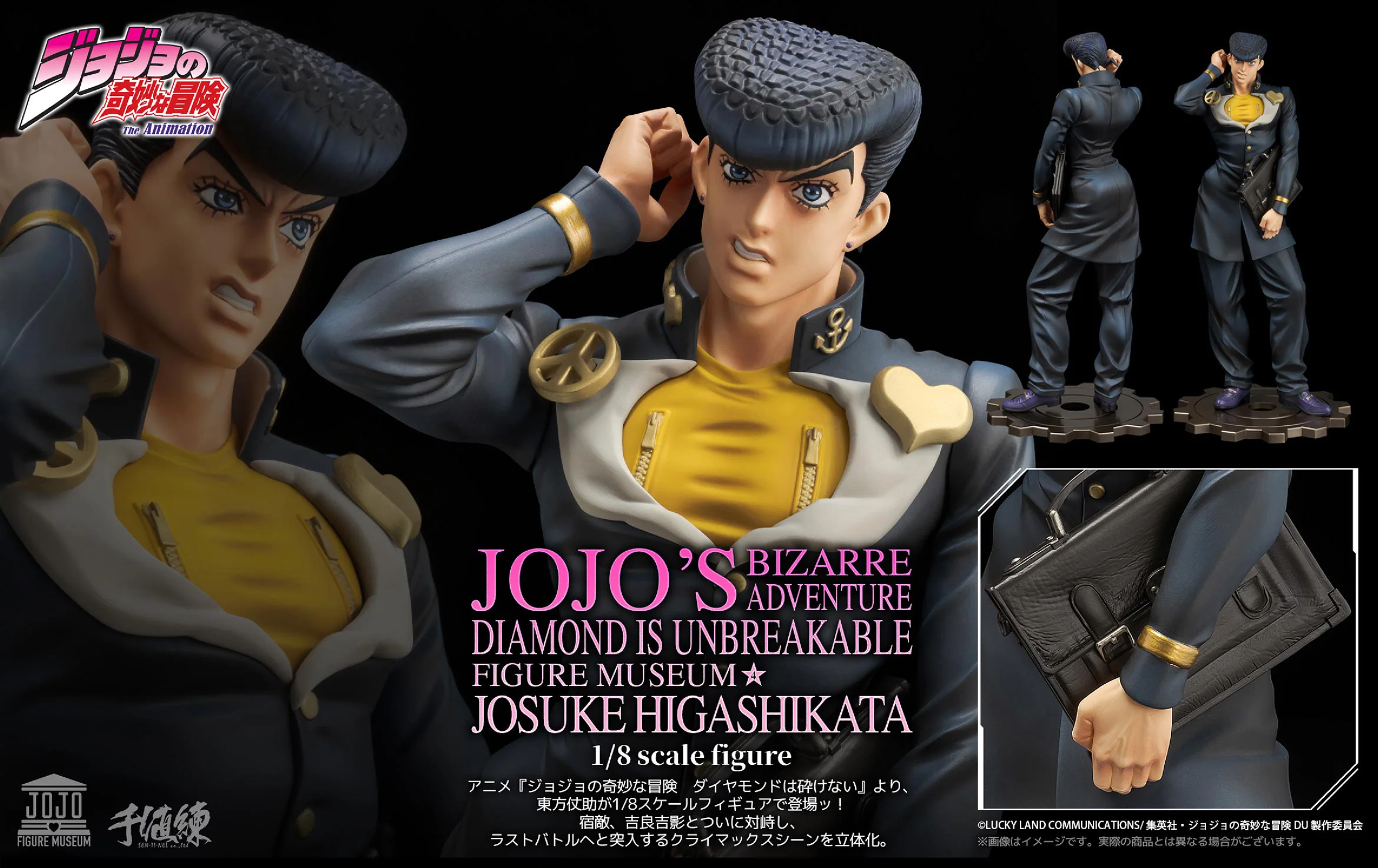 Jojo's Bizarre Adventure Diamond is Unbreakable Figure Museum 1/8 Scal – JumpIchiban