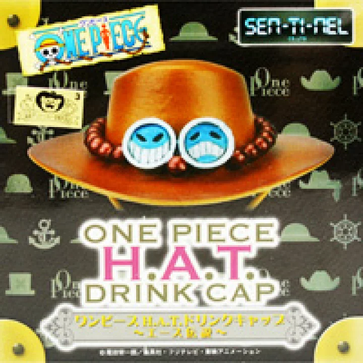 【楽天市場】ワンピース H．A．T．ドリンクキャップ エース伝説 ONE PIECE 尾田栄一郎 アニメ 帽子 グッズ 箱玩 ユニオンクリエイティブインターナショナル（シークレット付き全６種フルコンプセット）【即納】：トレジャーマーケット