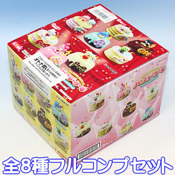 【楽天市場】サンリオキャラクター バースデーケーキ グッズ お誕生日 フィギュア 食玩 リーメント（全８種フルコンプセット）【即納】：トレジャーマーケット