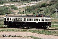 【楽天市場】【中古】トレーディングフィギュア おしらさま 「千と千尋の神隠し ポーズがいっぱいコレクションDX 神様いっぱい」：ネットショップ駿河屋　楽天市場店