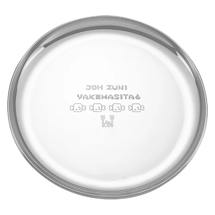 モンスターハンター ステンレスプレート 18cm – GRAPHT OFFICIAL STORE