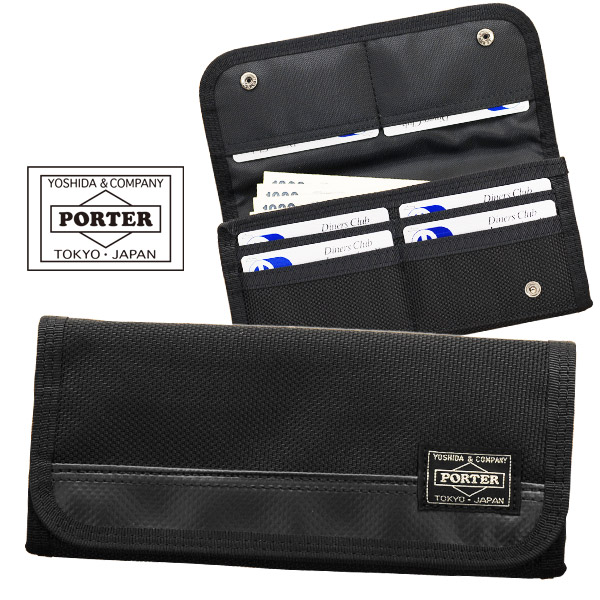 【楽天市場】ポーター ヒート ロングウォレット 703-07975 吉田カバン 財布 ウォレット 長財布 PORTER HEAT:かばんのマルゼン楽天市場店