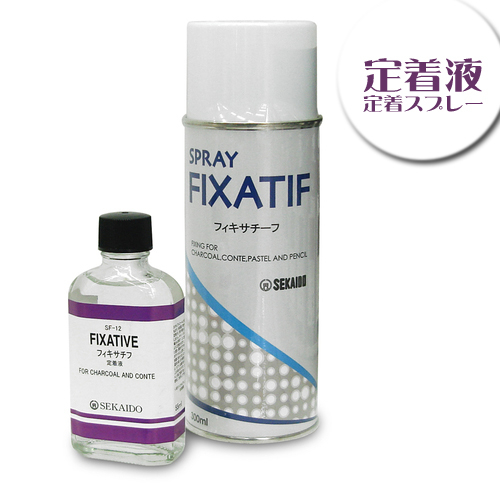 【世界堂】世界堂 画用液 フィキサチーフの通販|画用液・メディウム類の通販なら世界堂オンラインショップ