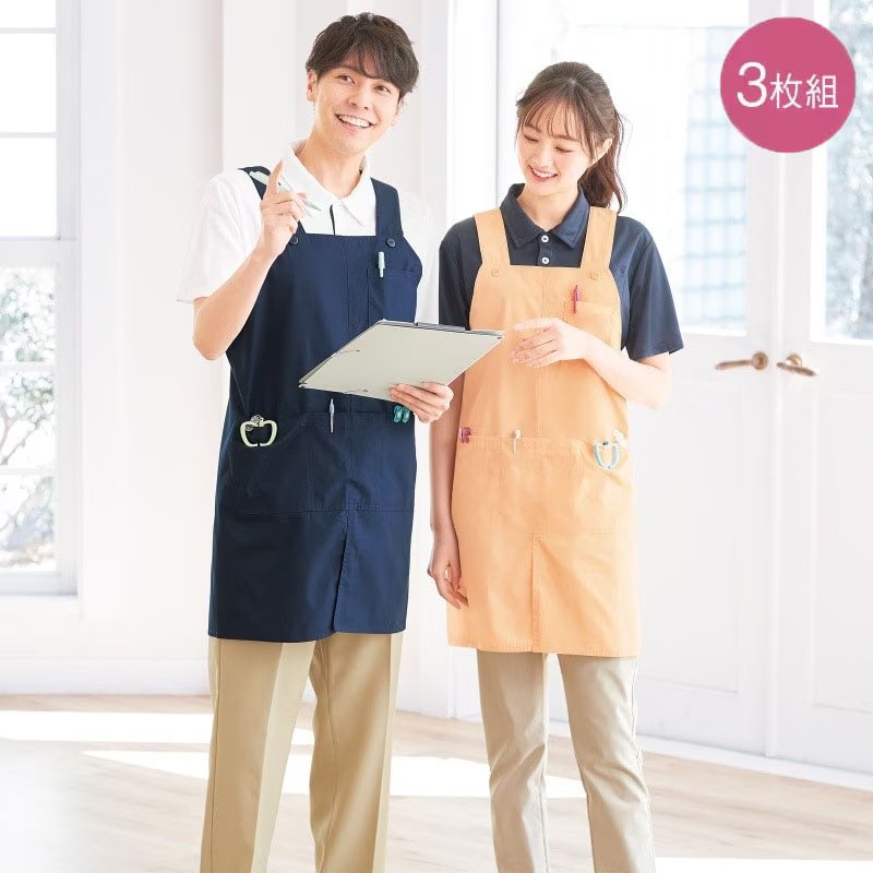 NEWセンタースリットミドル丈エプロン(同色同サイズ3枚組)(男女兼用): エプロン・予防衣 - 看護師(ナース)の通販ならアンファミエ